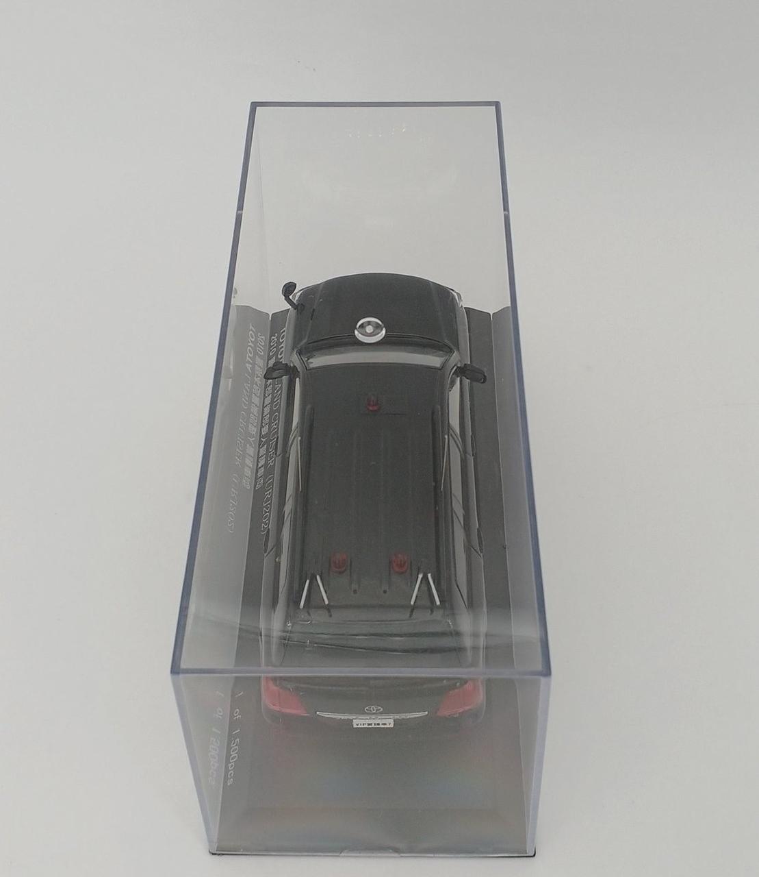 クリアケースイタミあり