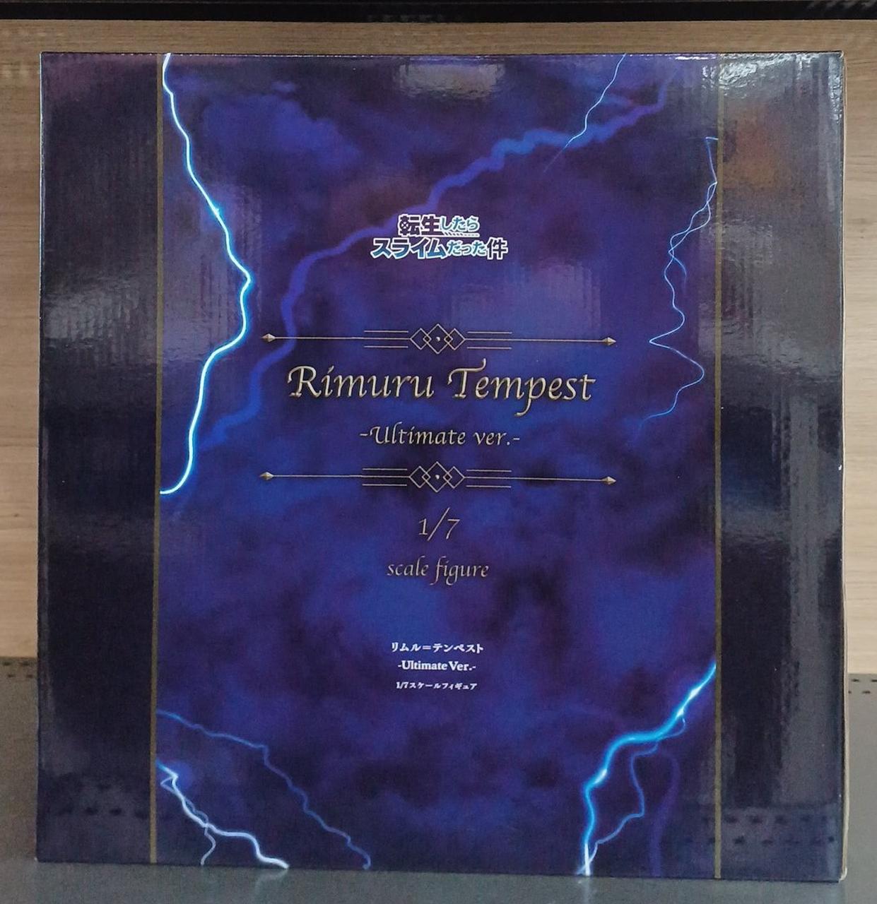 転生したらスライムだった件