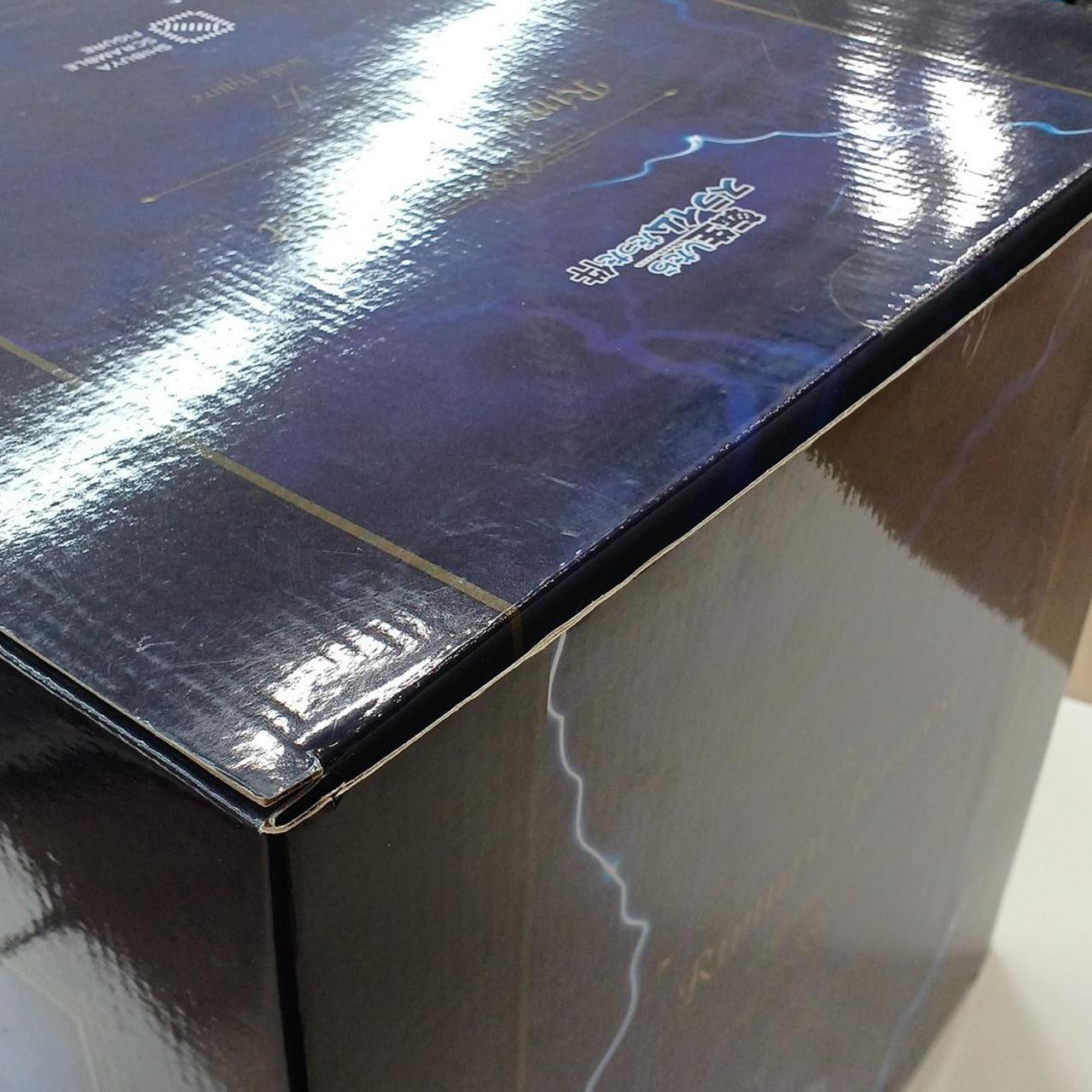 箱イタミあり、開封済