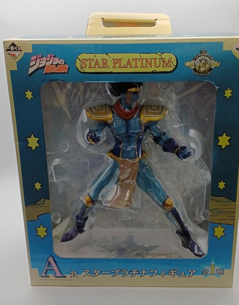 ジョジョの奇妙な冒険