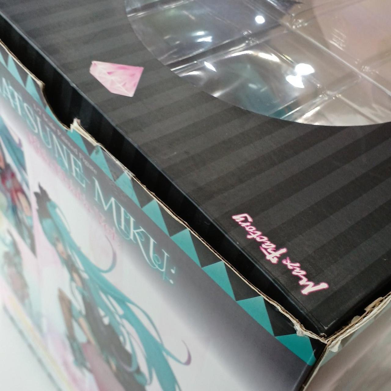 箱イタミあり・開封済