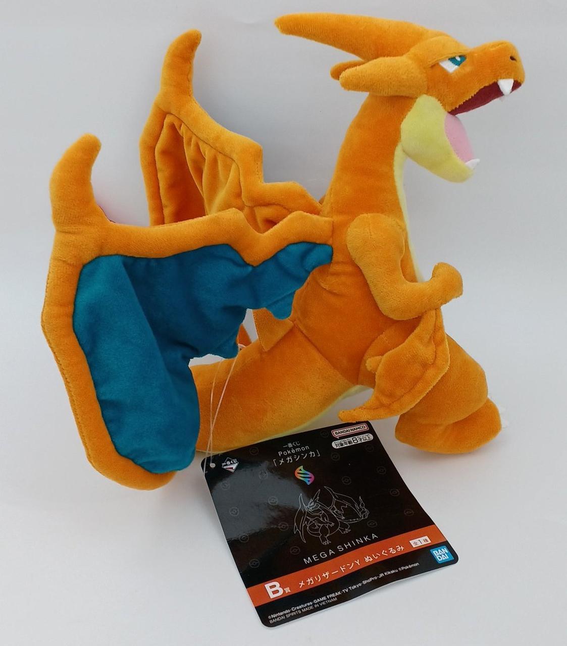 牙・爪汚れあり、紙タグ折れ有