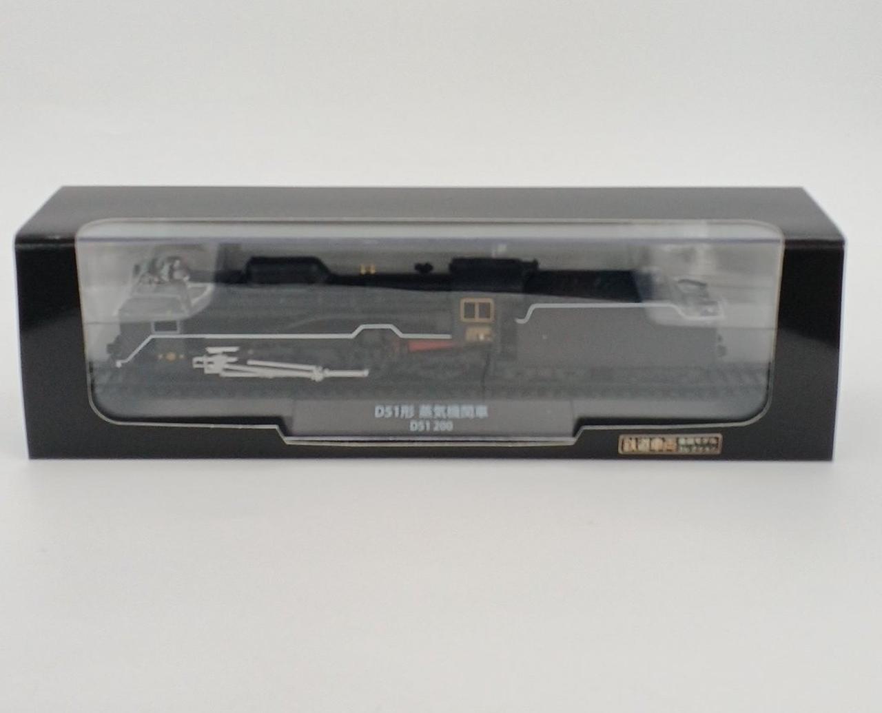 ディアゴスティーニ　本体完成品&第1〜５２号&第1〜５２号(２７、４８欠品あり) ディアゴスティーニ(DeAGOSTINI )|【未開封】鉄道車両 金属モデル