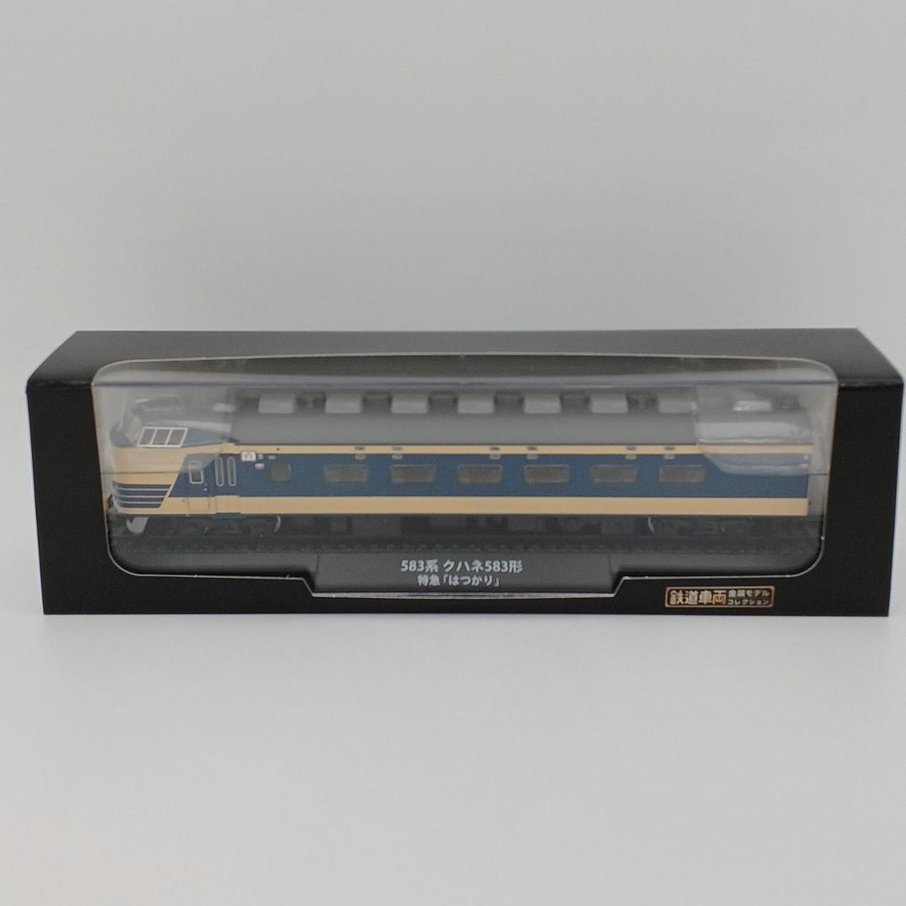 外箱イタミあり