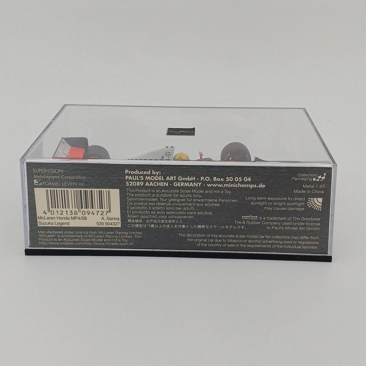 クリアケースイタミあり