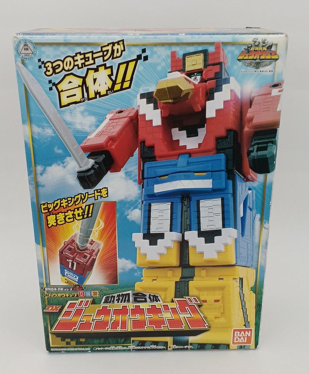 煙草のにおい、箱イタミあり