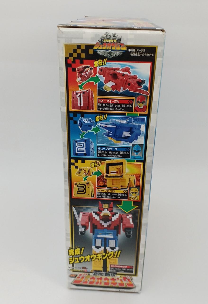 煙草のにおい、箱イタミあり