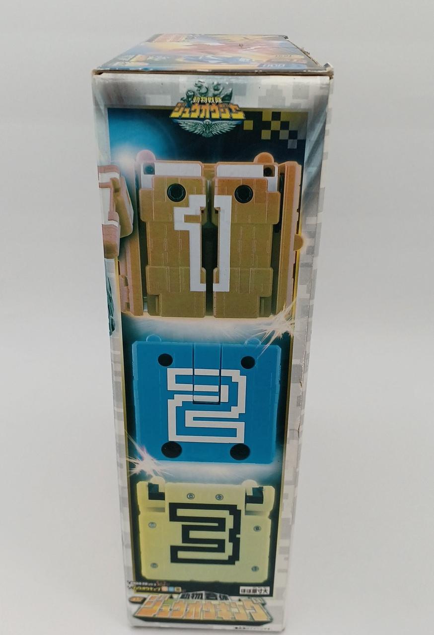 煙草のにおい、箱イタミあり