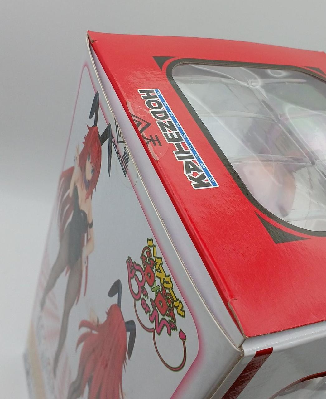 箱イタミあり、開封済み