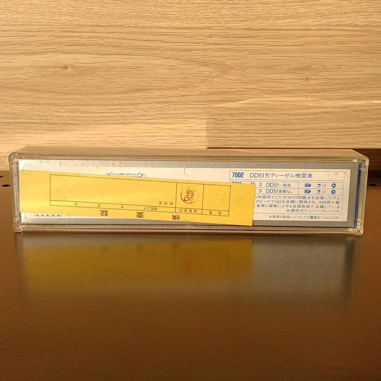 クリアケースイタミあり