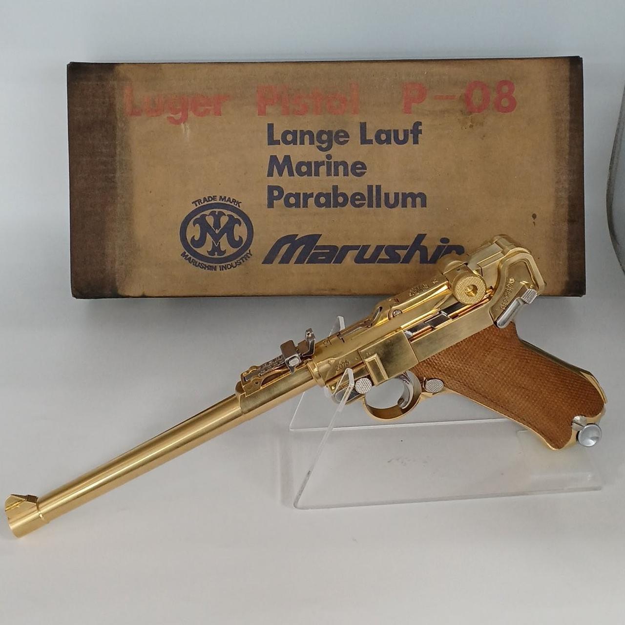 マルシン|モデルガン|HARDOFFオフモール（オフモ）|2080520000021458