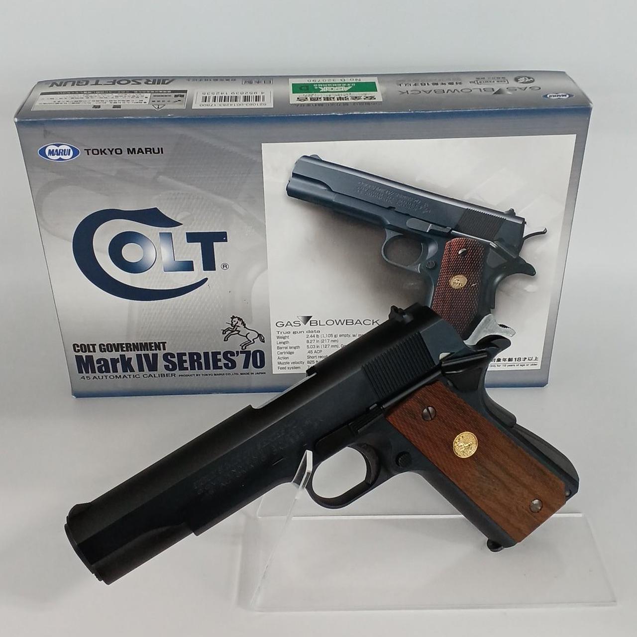 東京マルイ|ガスハンドガン|HARDOFFオフモール（オフモ）|2080520000021980