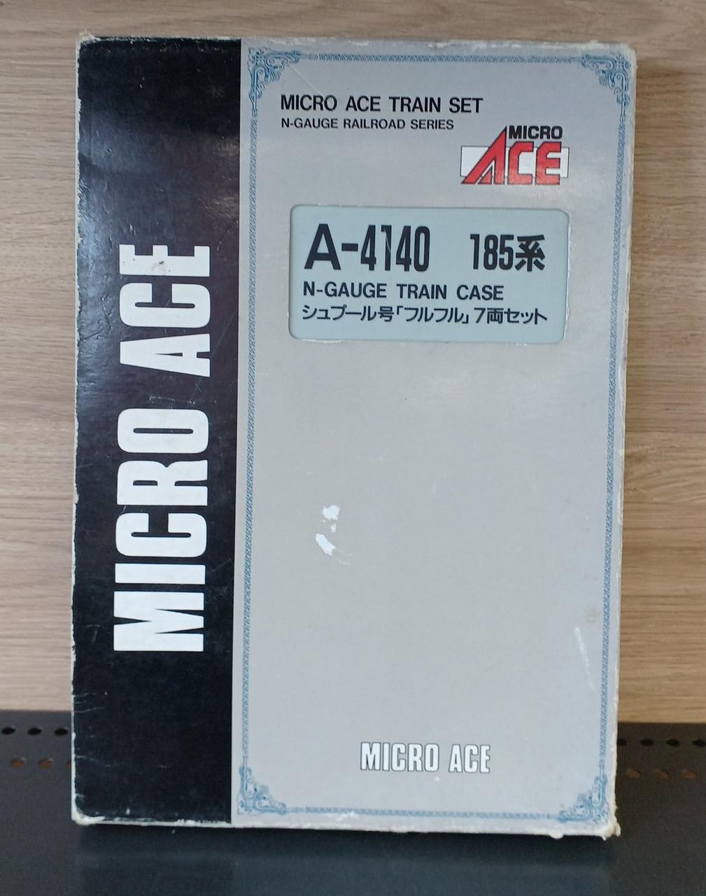 外箱イタミあり