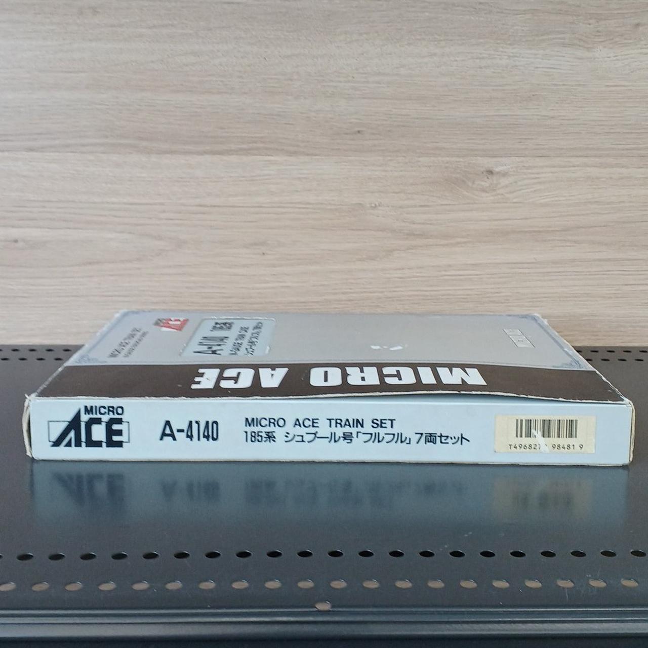 外箱イタミあり