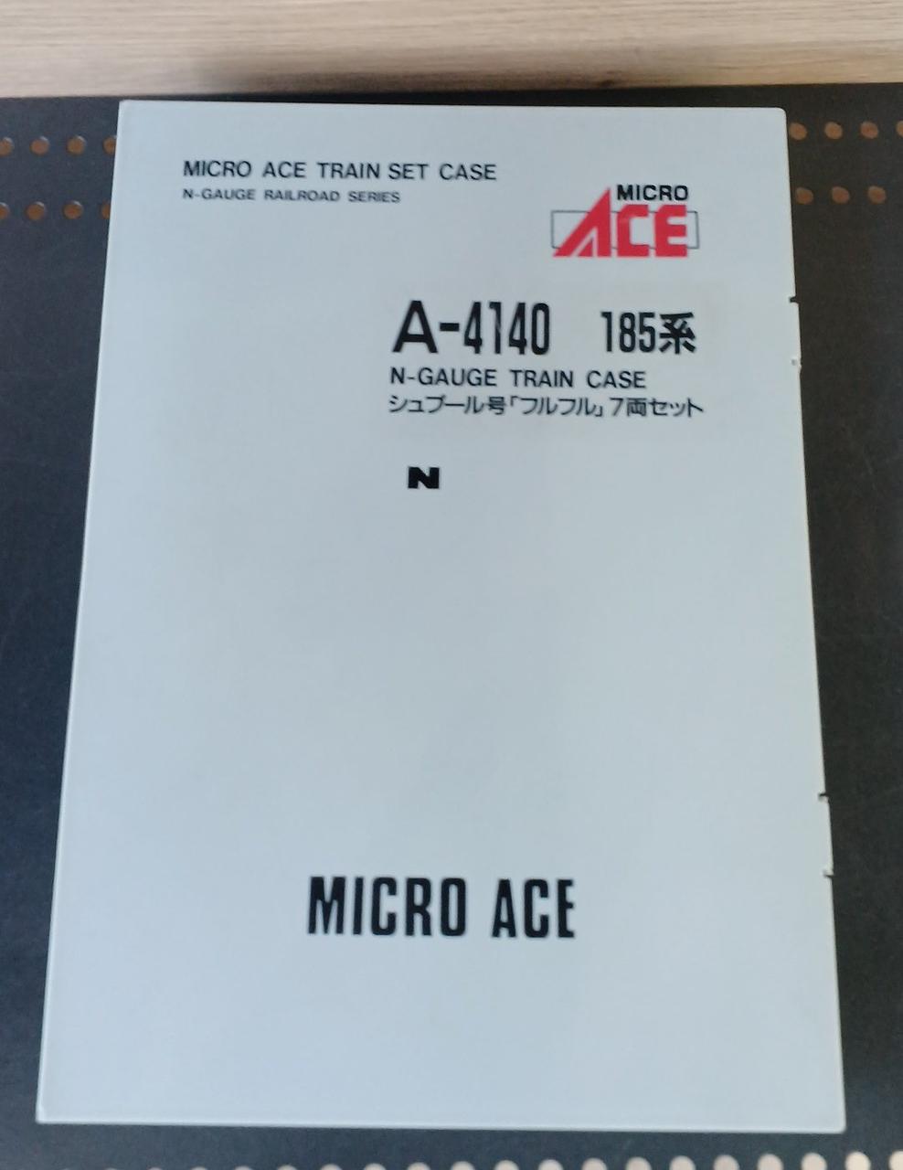 ケースイタミあり