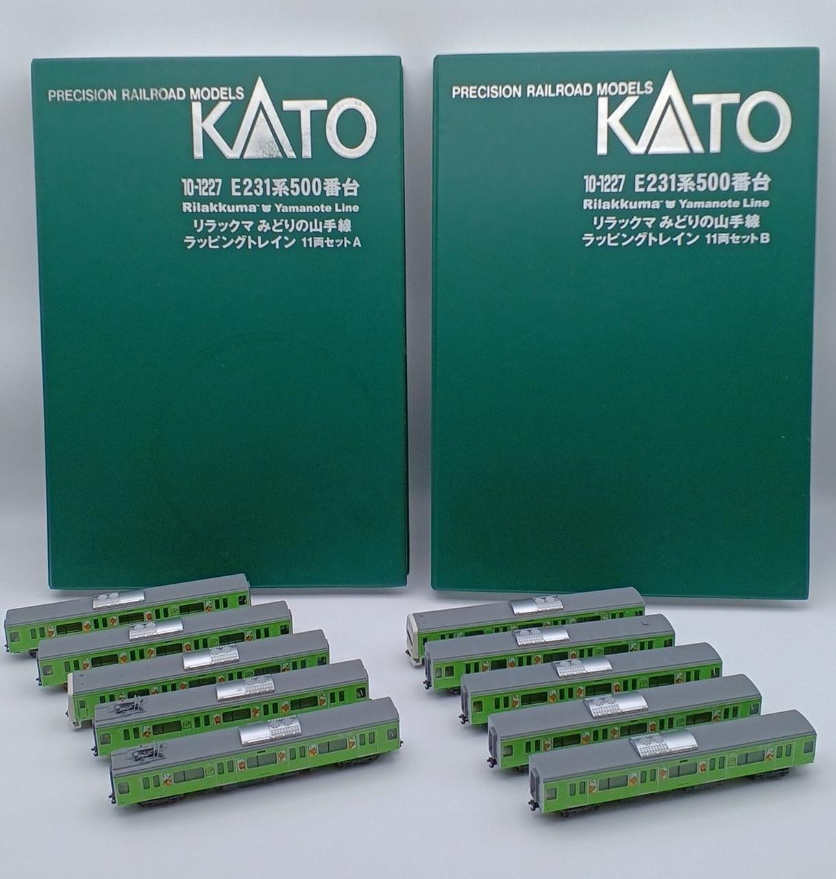 動作、ライト点灯確認済み・ケースイタミ有