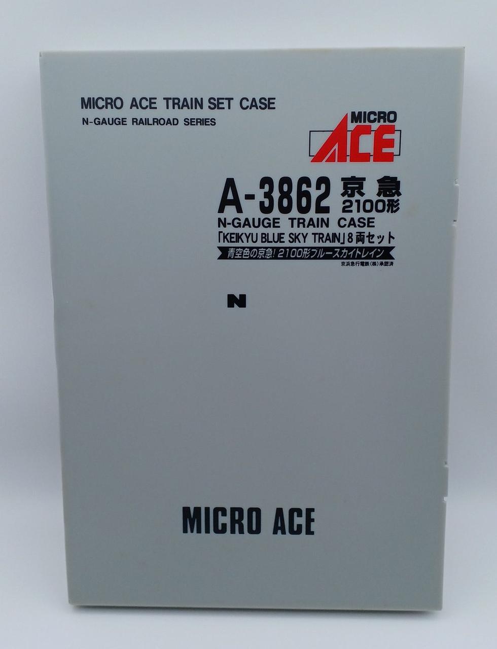 ケースイタミあり