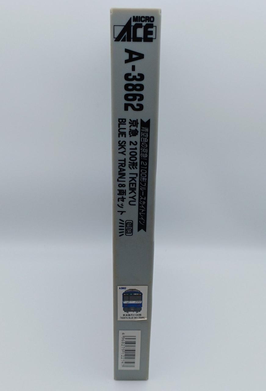 ケースイタミあり