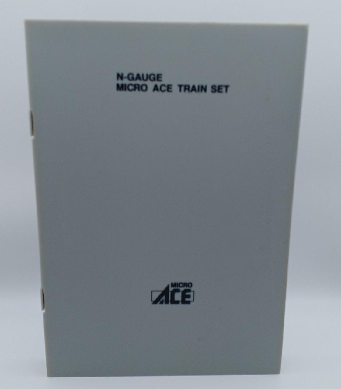 ケースイタミあり