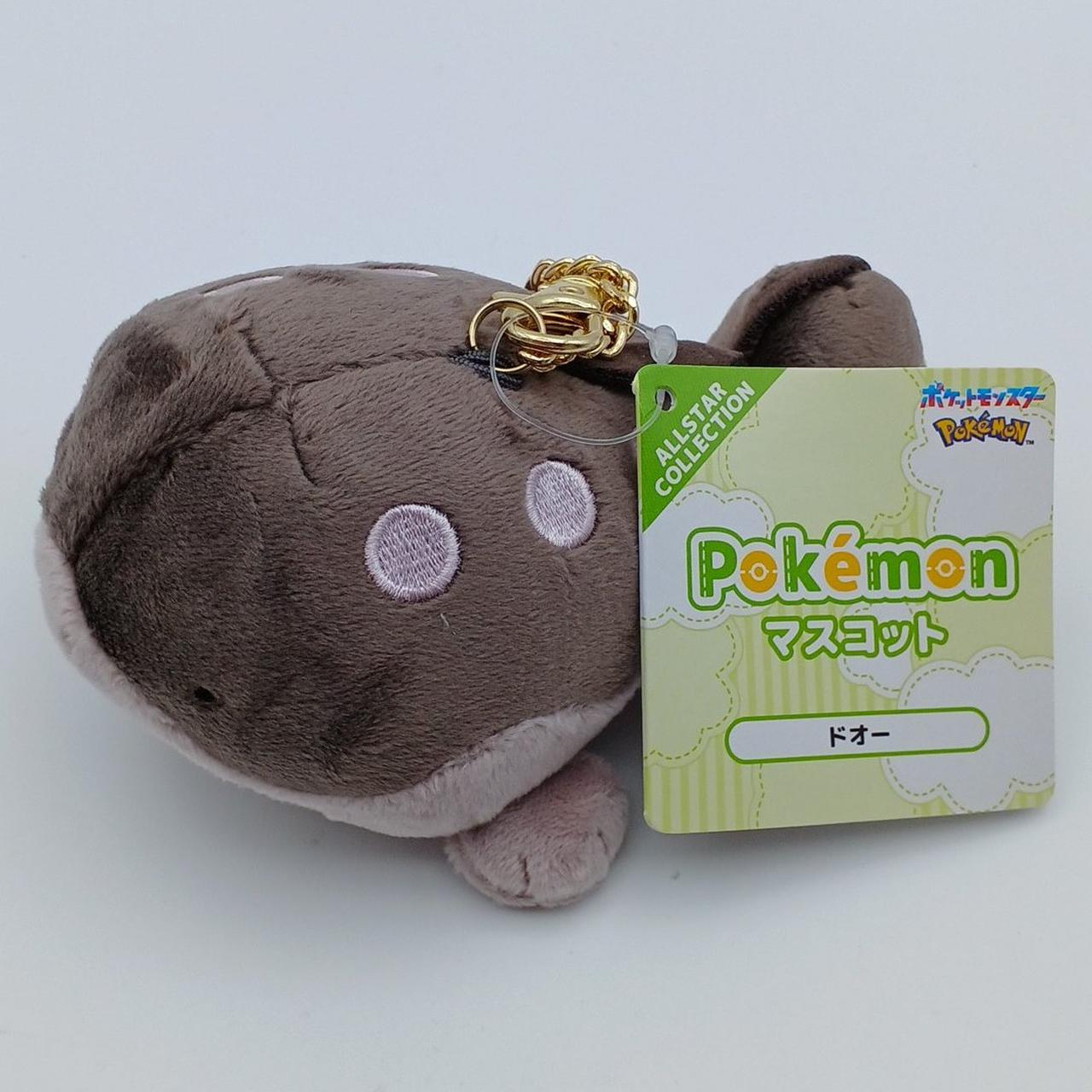 現状渡し・タグ付き