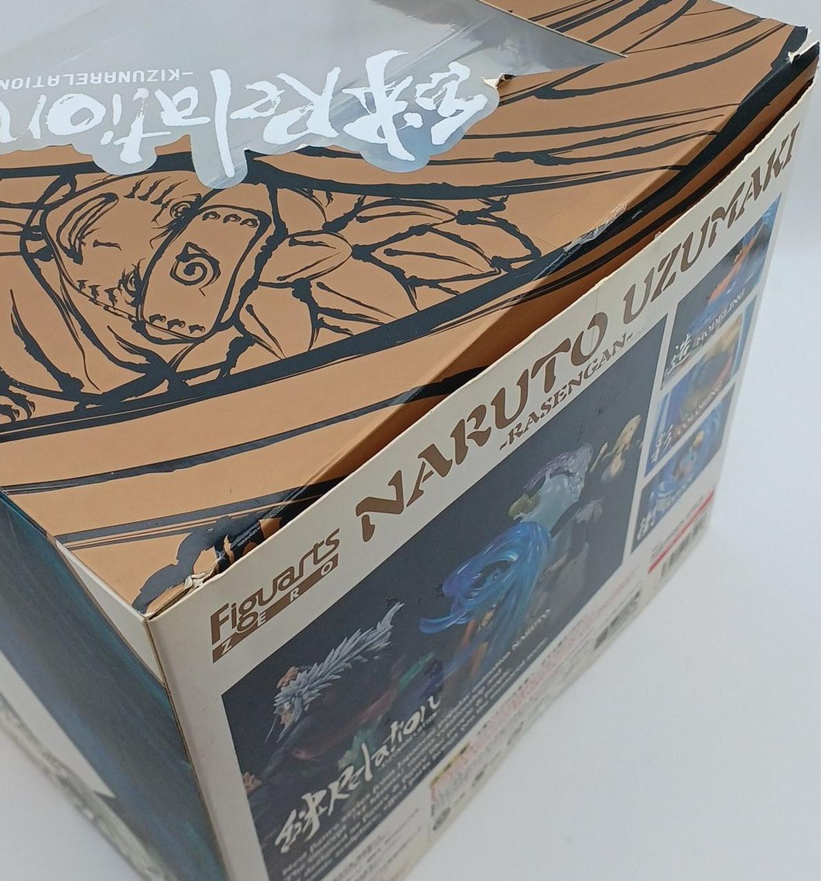 箱イタミあり、開封済