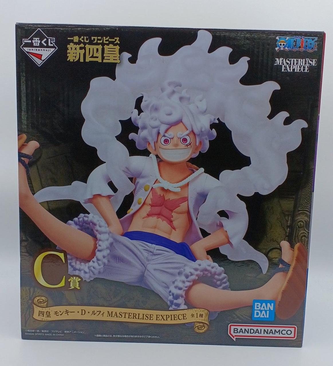 現状渡し・ブリスター未開封・箱汚れあり