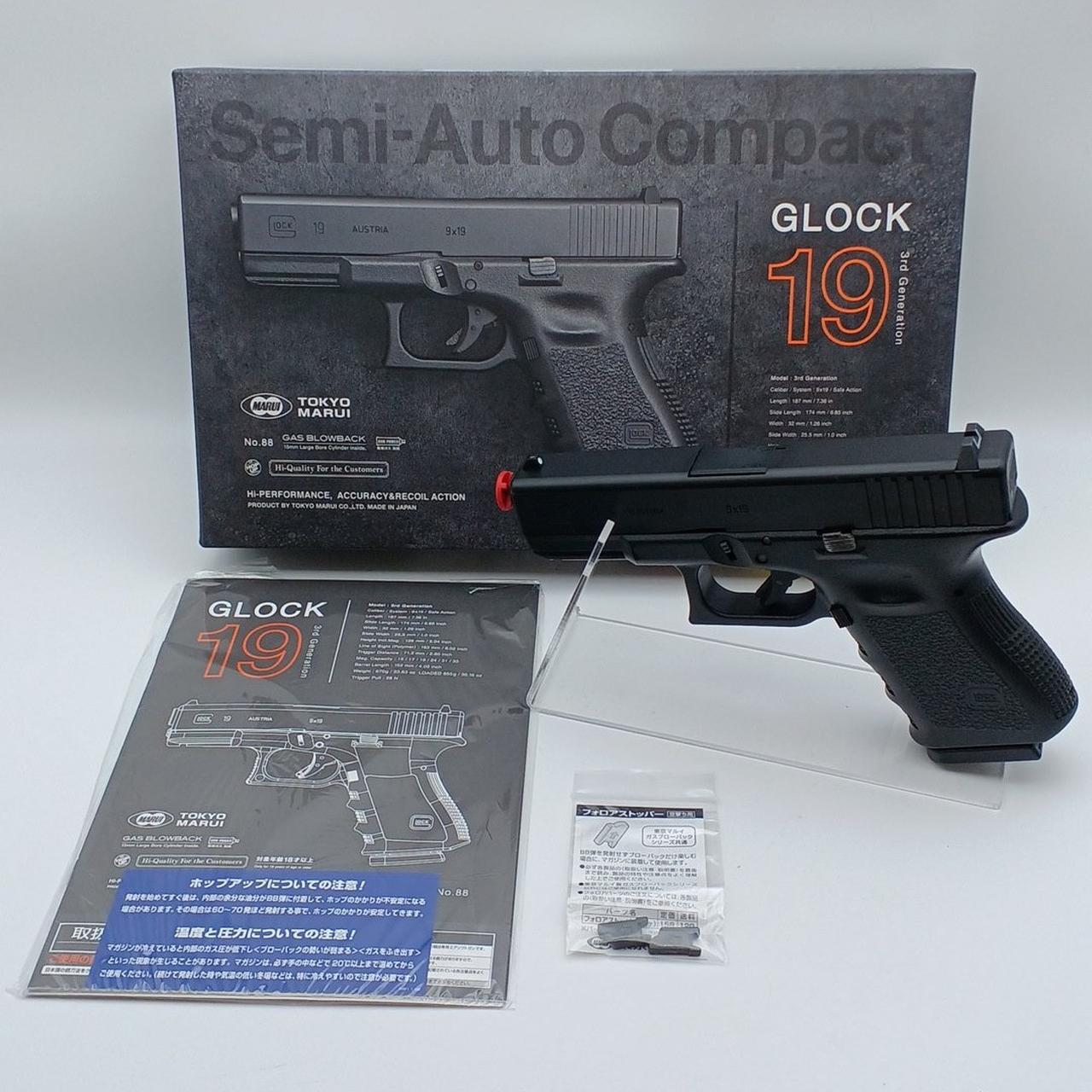 動作OK・キズあり・箱イタミ・18歳以上