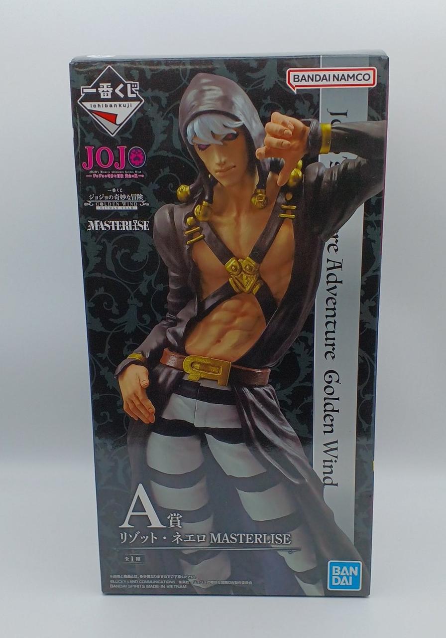 一番くじ ジョジョの奇妙な冒険