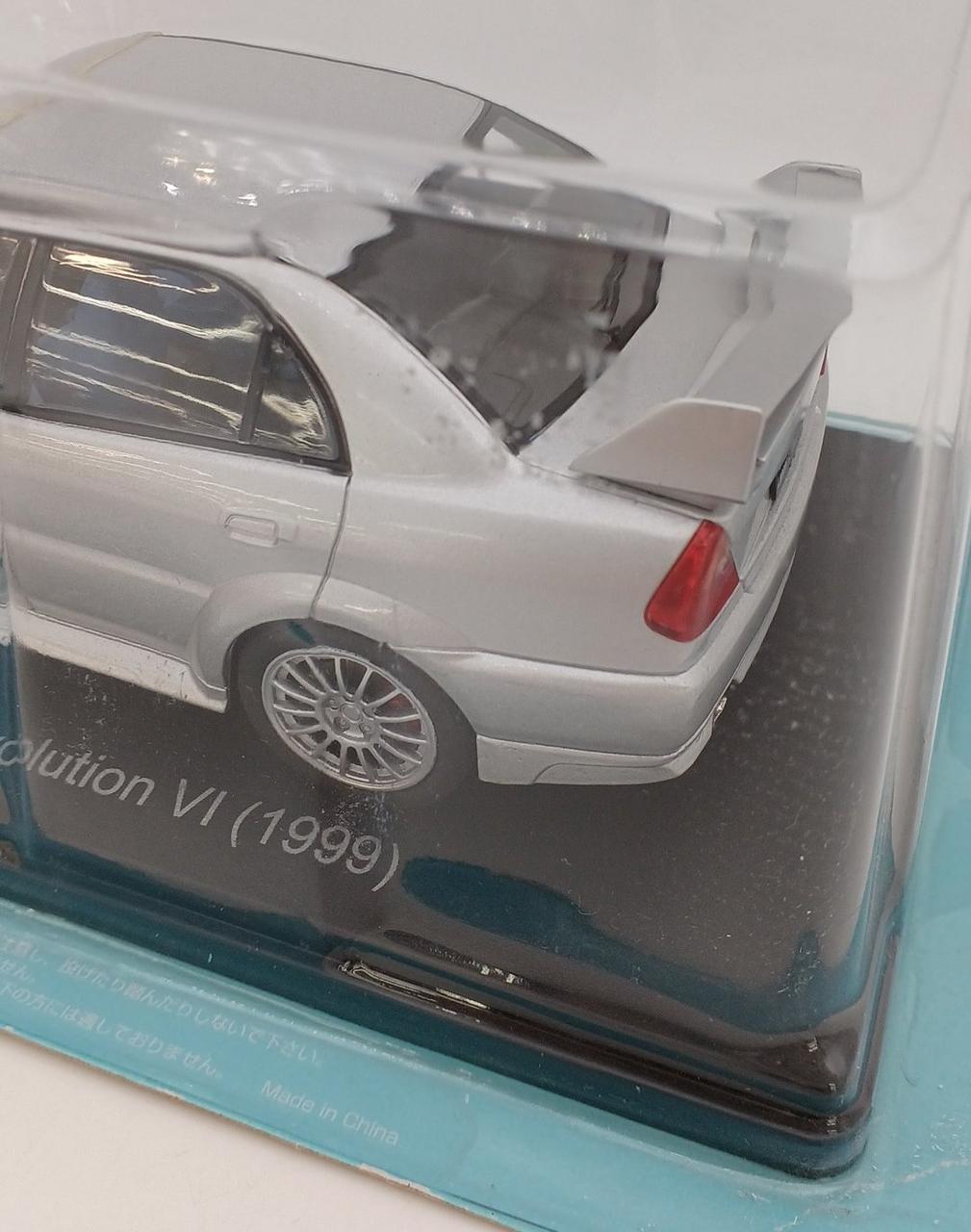 ブリスターイタミあり