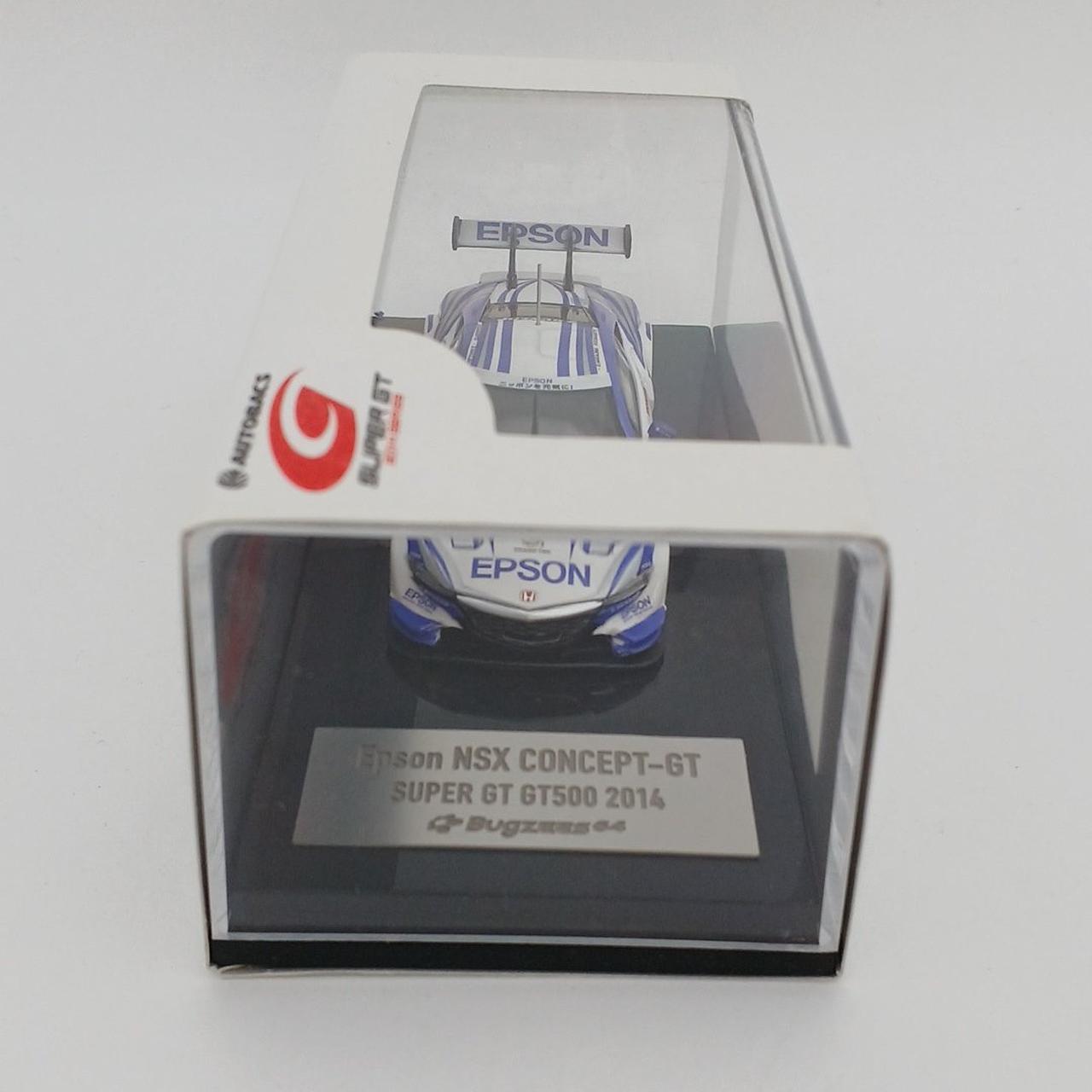 ケースイタミあり