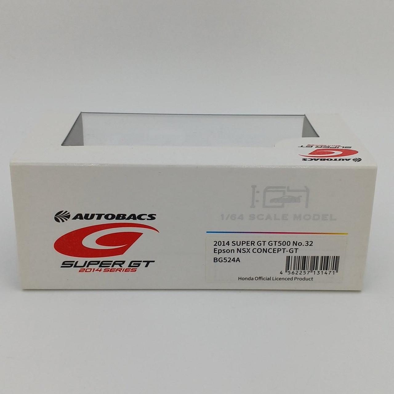 ケースイタミあり