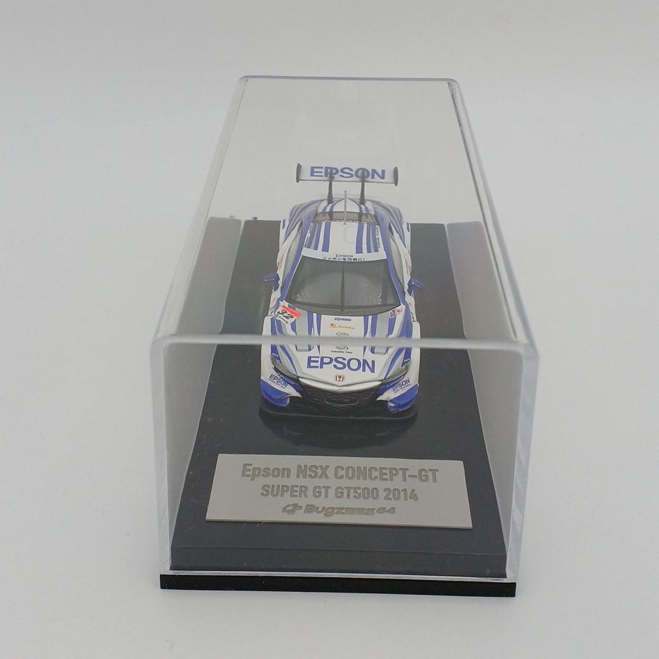 ケースイタミあり