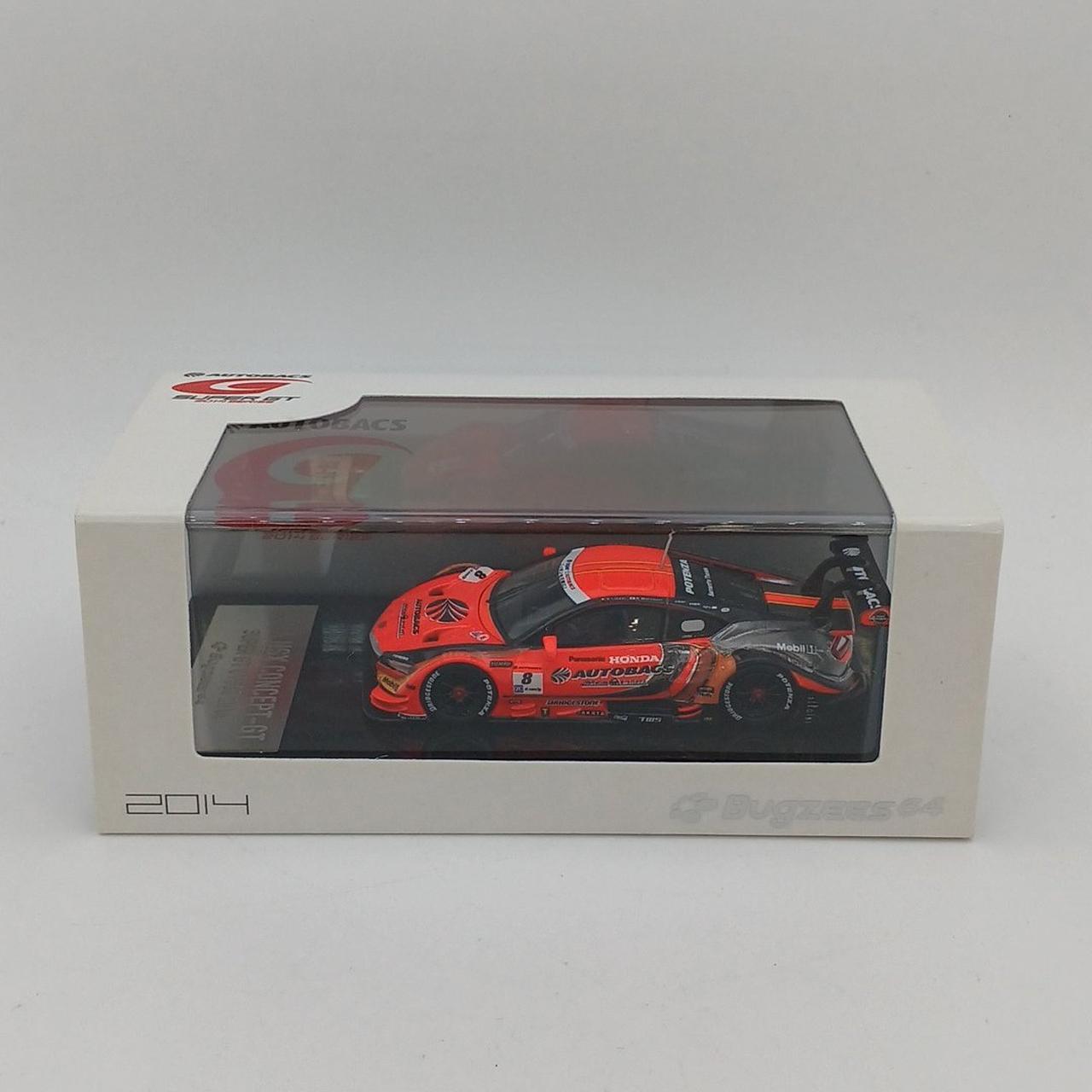 ケースイタミあり