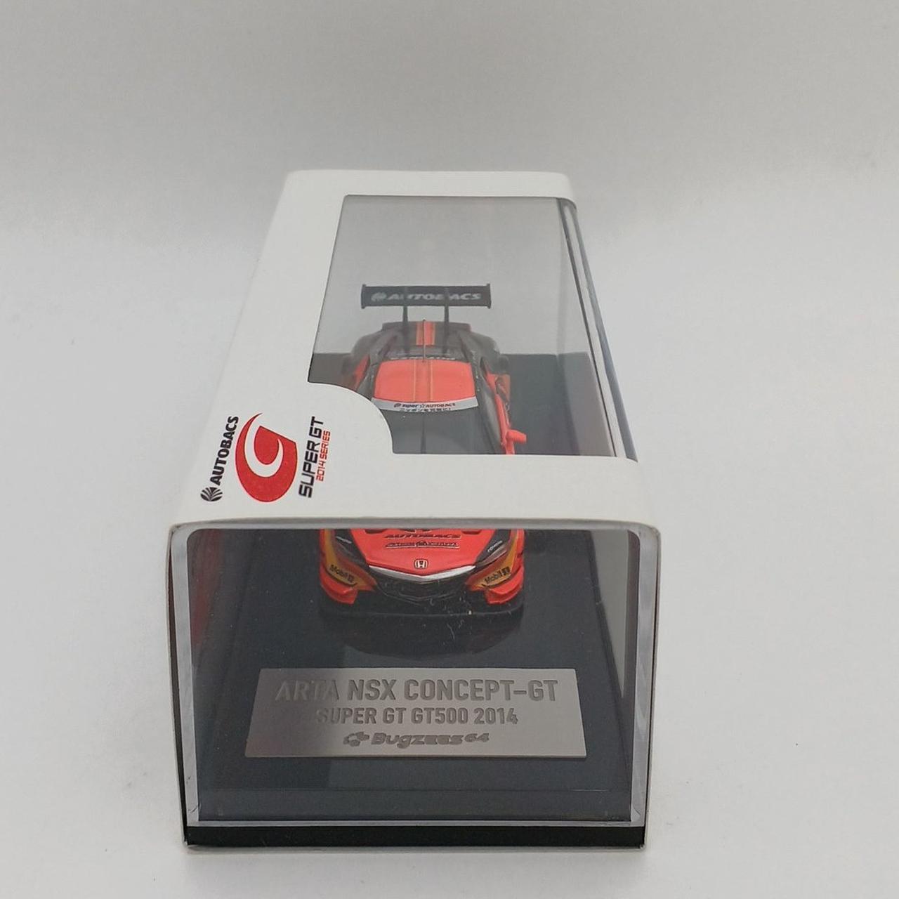 ケースイタミあり