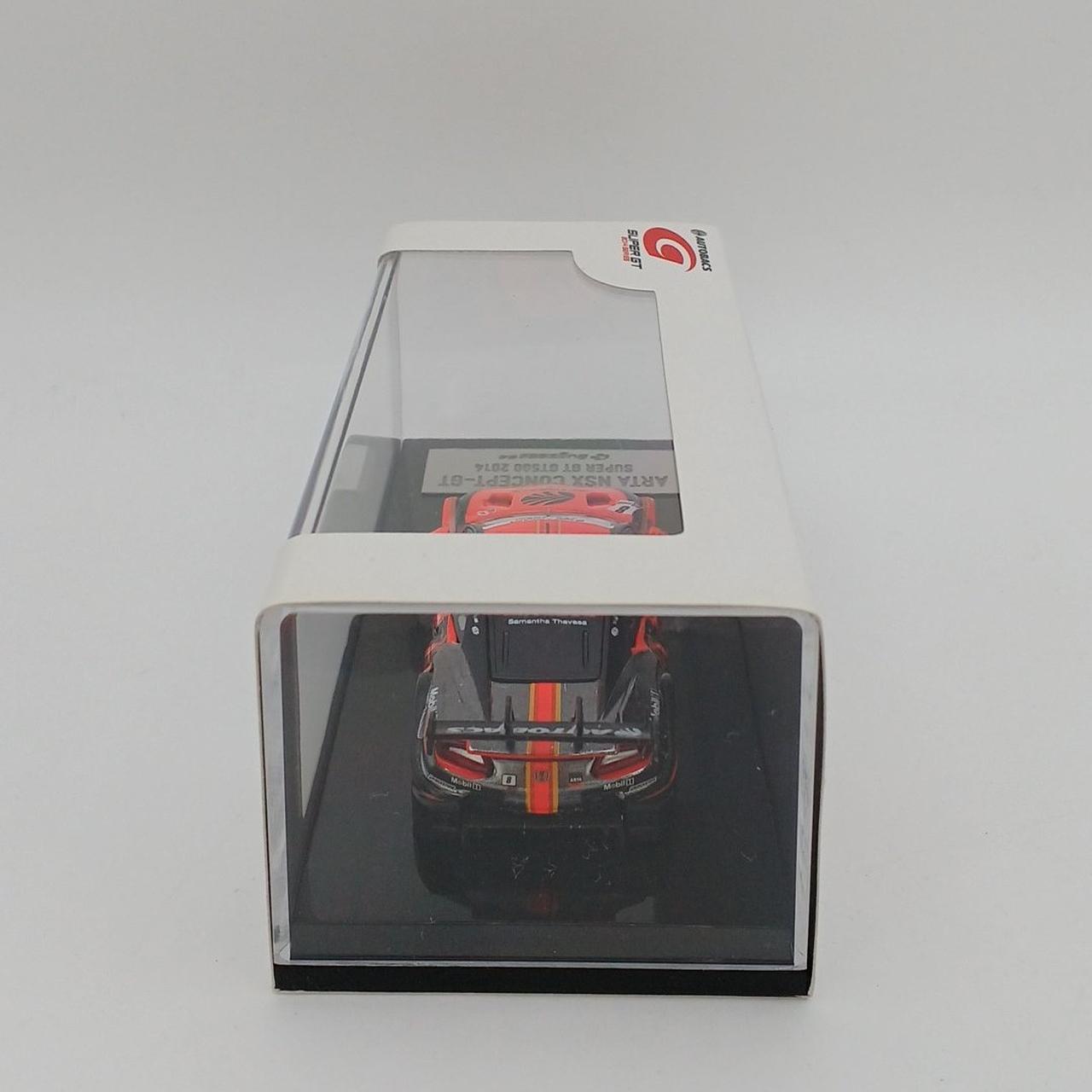 ケースイタミあり