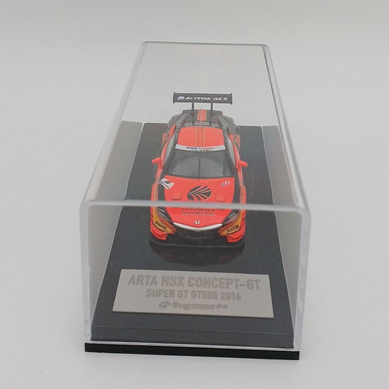 ケースイタミあり