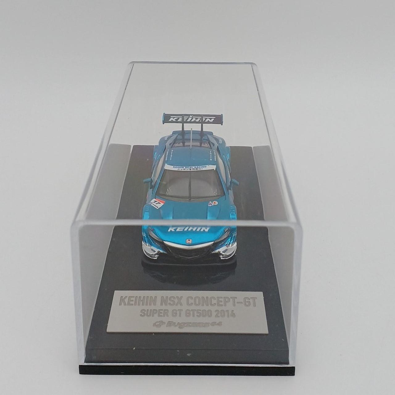 ケースイタミあり