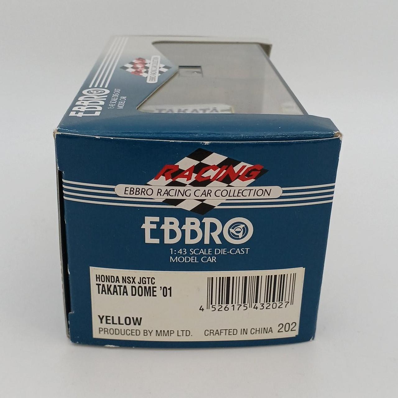 外箱・ケースイタミあり