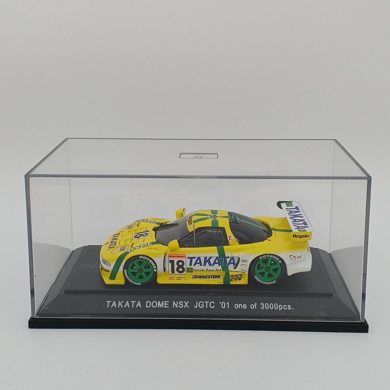 ケースイタミあり