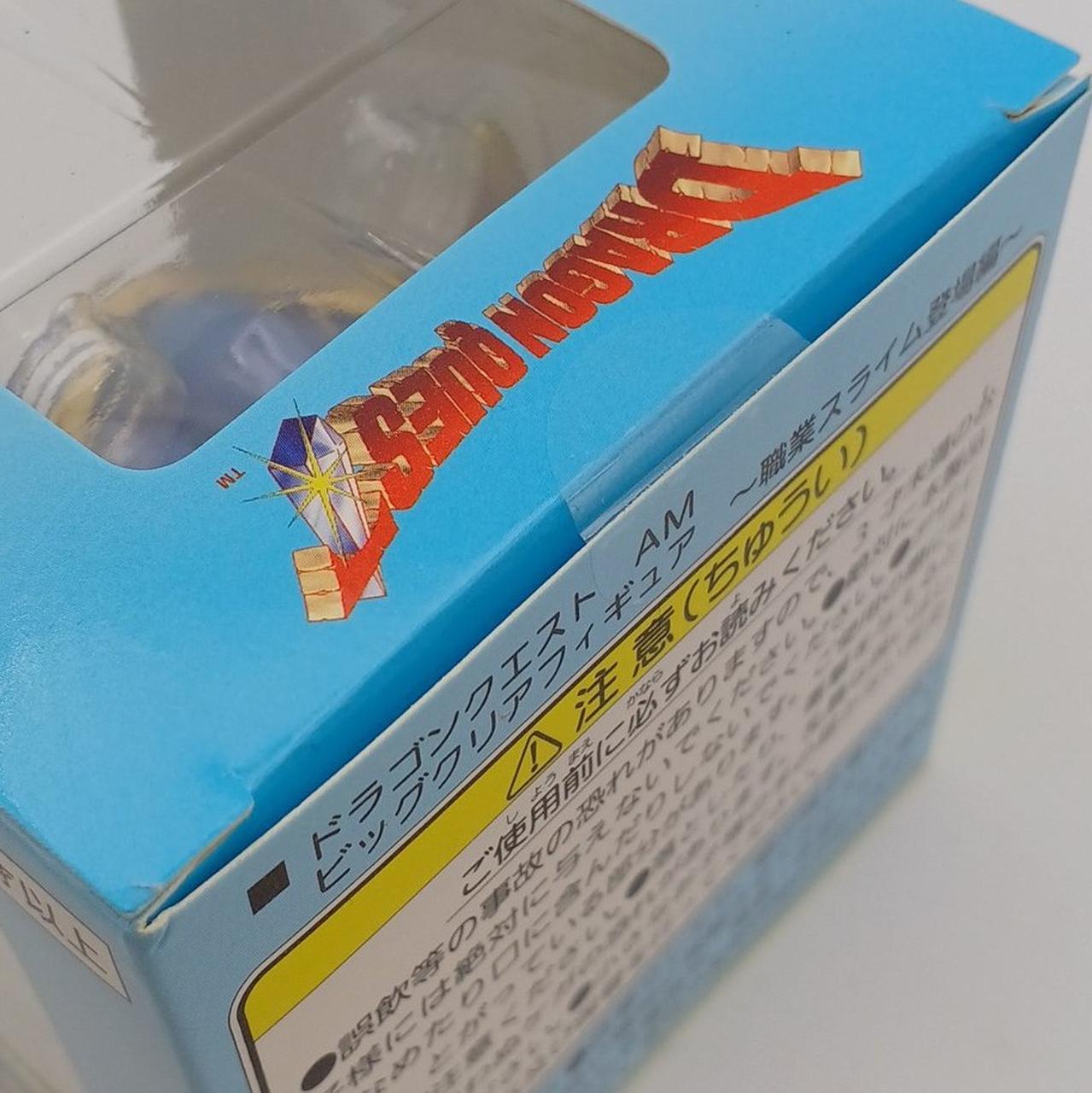 箱イタミあり、未開封品