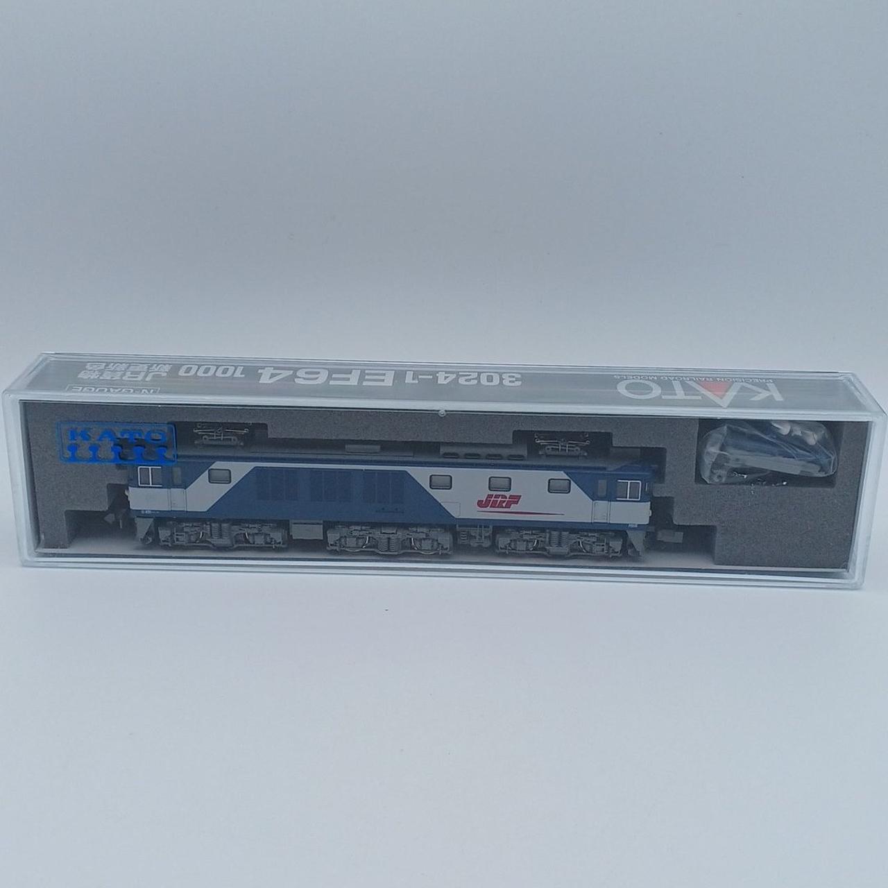 ケースイタミあり