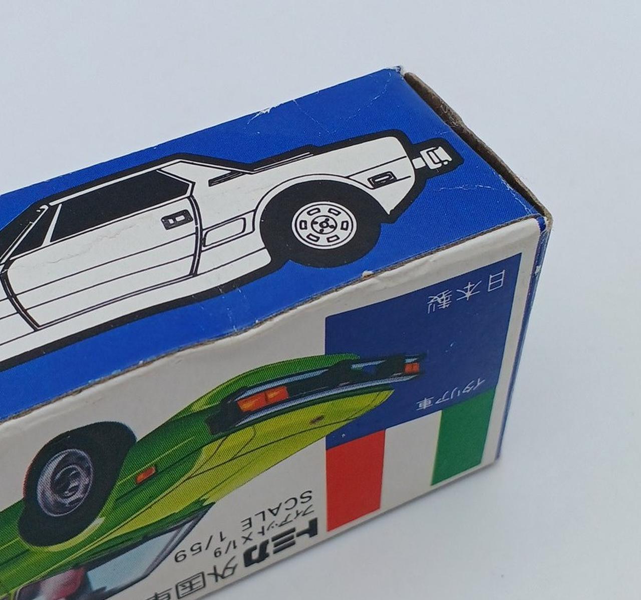 箱イタミ・凹みあり