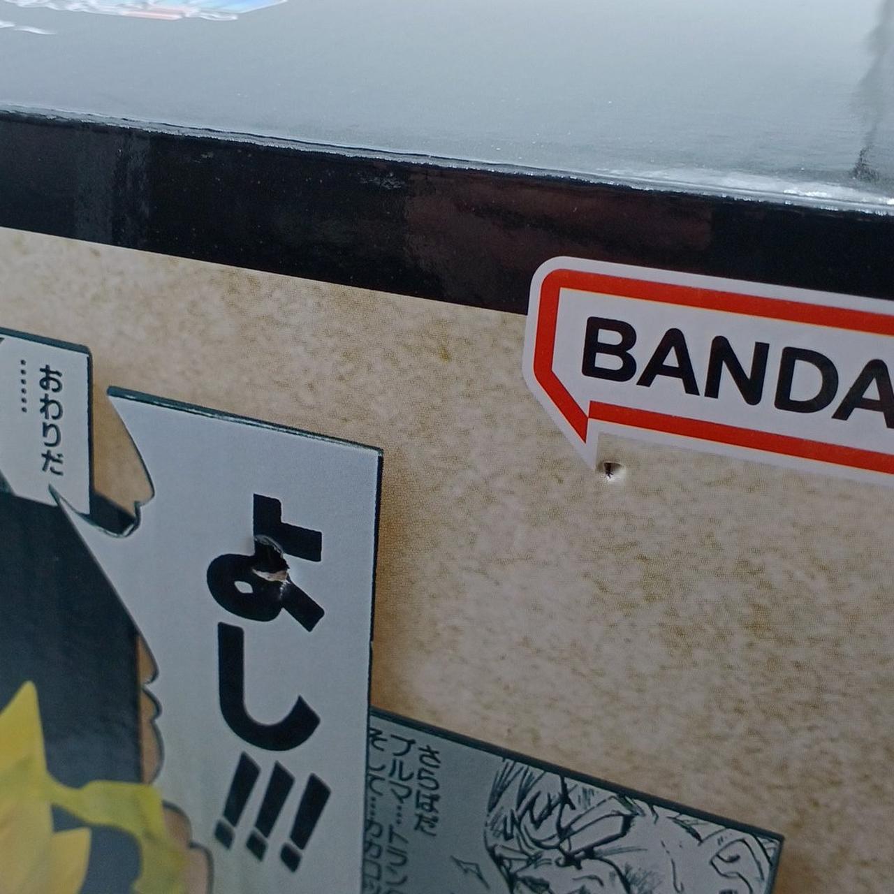 箱イタミ・穴有り