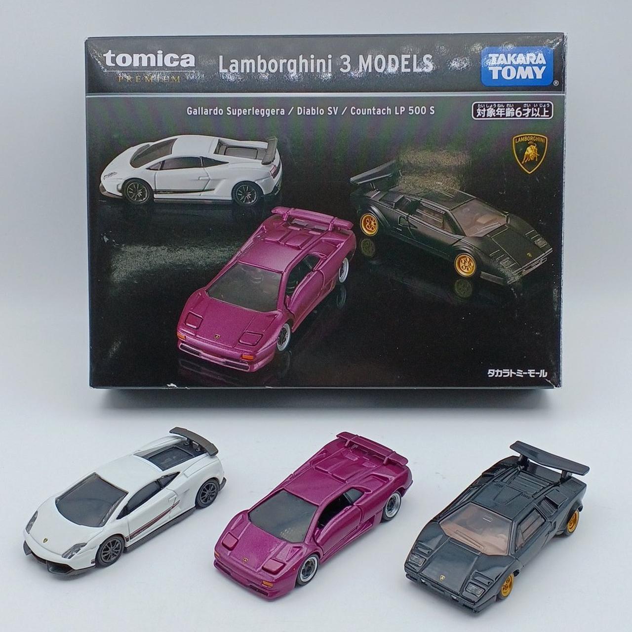 箱イタミあり・現状渡し