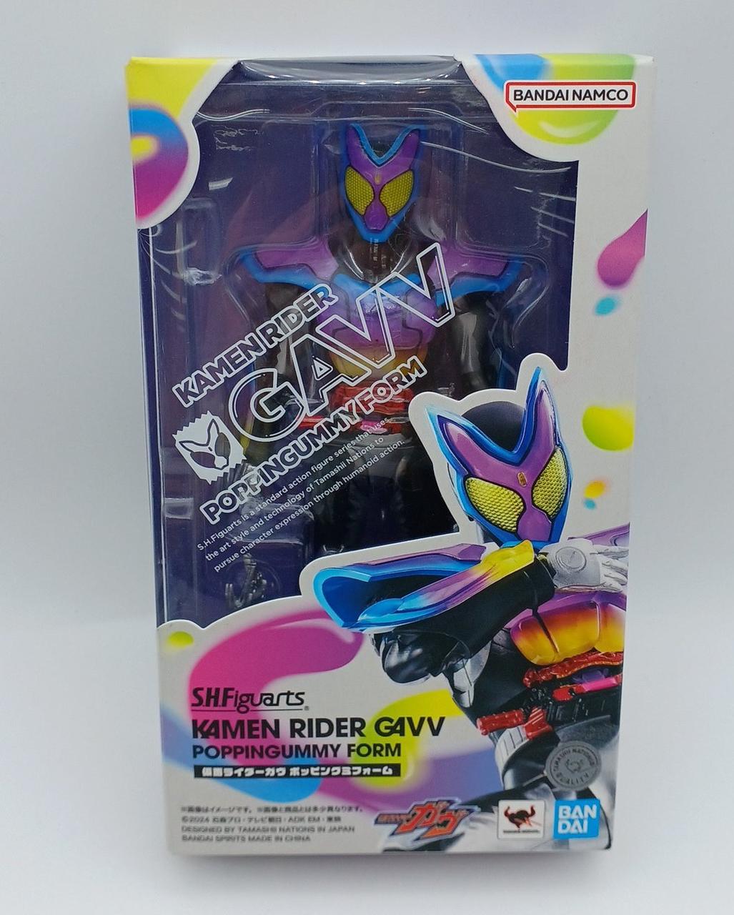 箱汚れ・破れあり