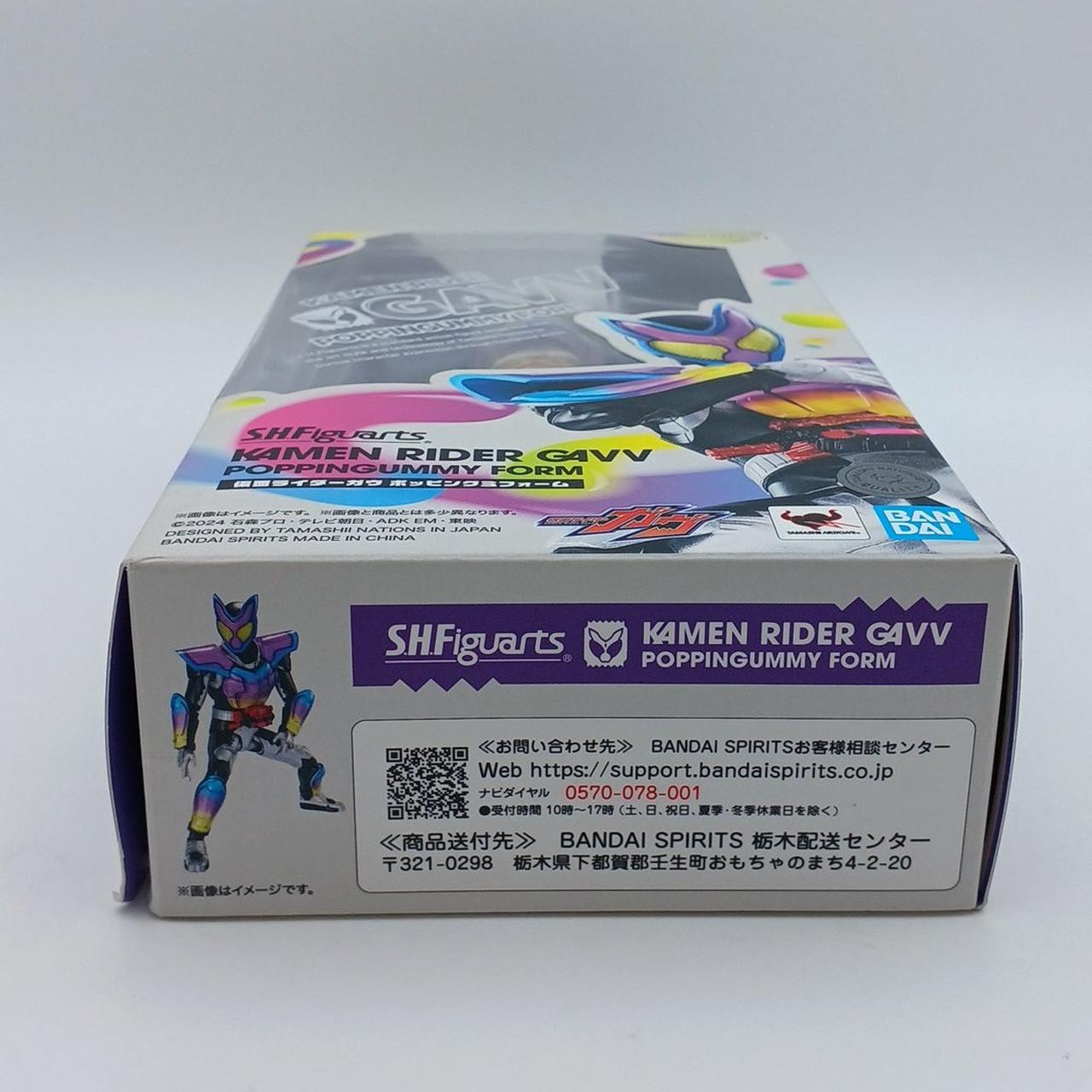 箱汚れ・破れあり