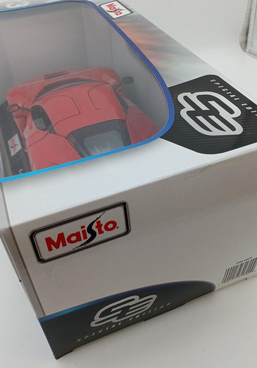 外箱汚れ・イタミあり