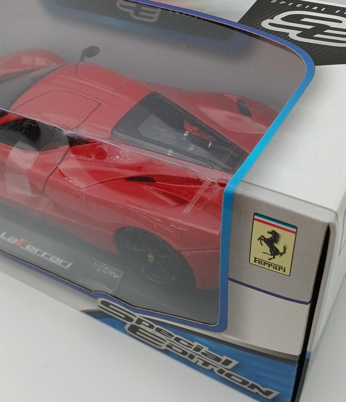 外箱イタミあり