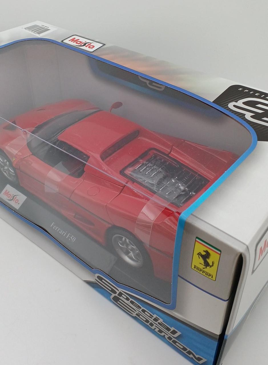 外箱イタミあり