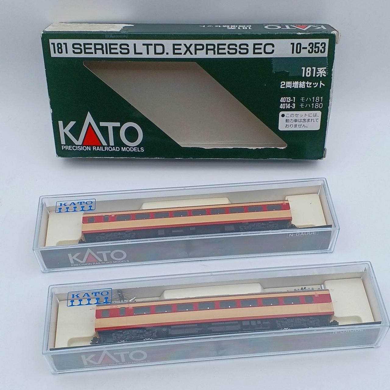 箱イタミあり・現状渡し・動力車なし